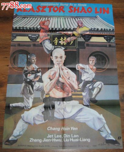 东田纳西州立大学 Design degree certificate
